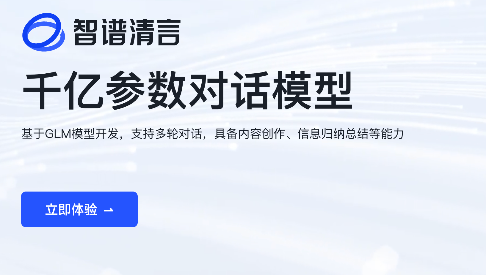 34267_nmcr_4360.png