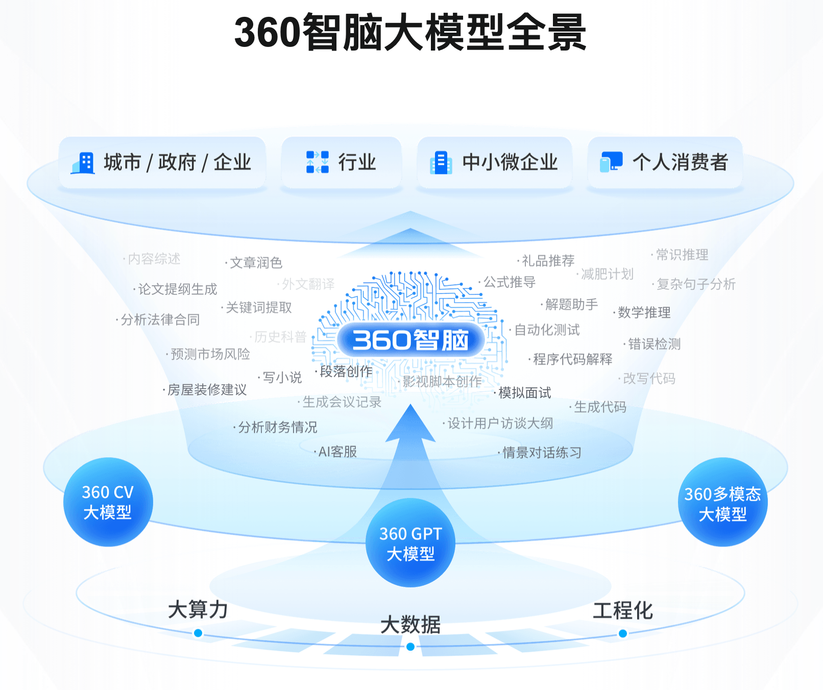 35096_bmtw_5542.png