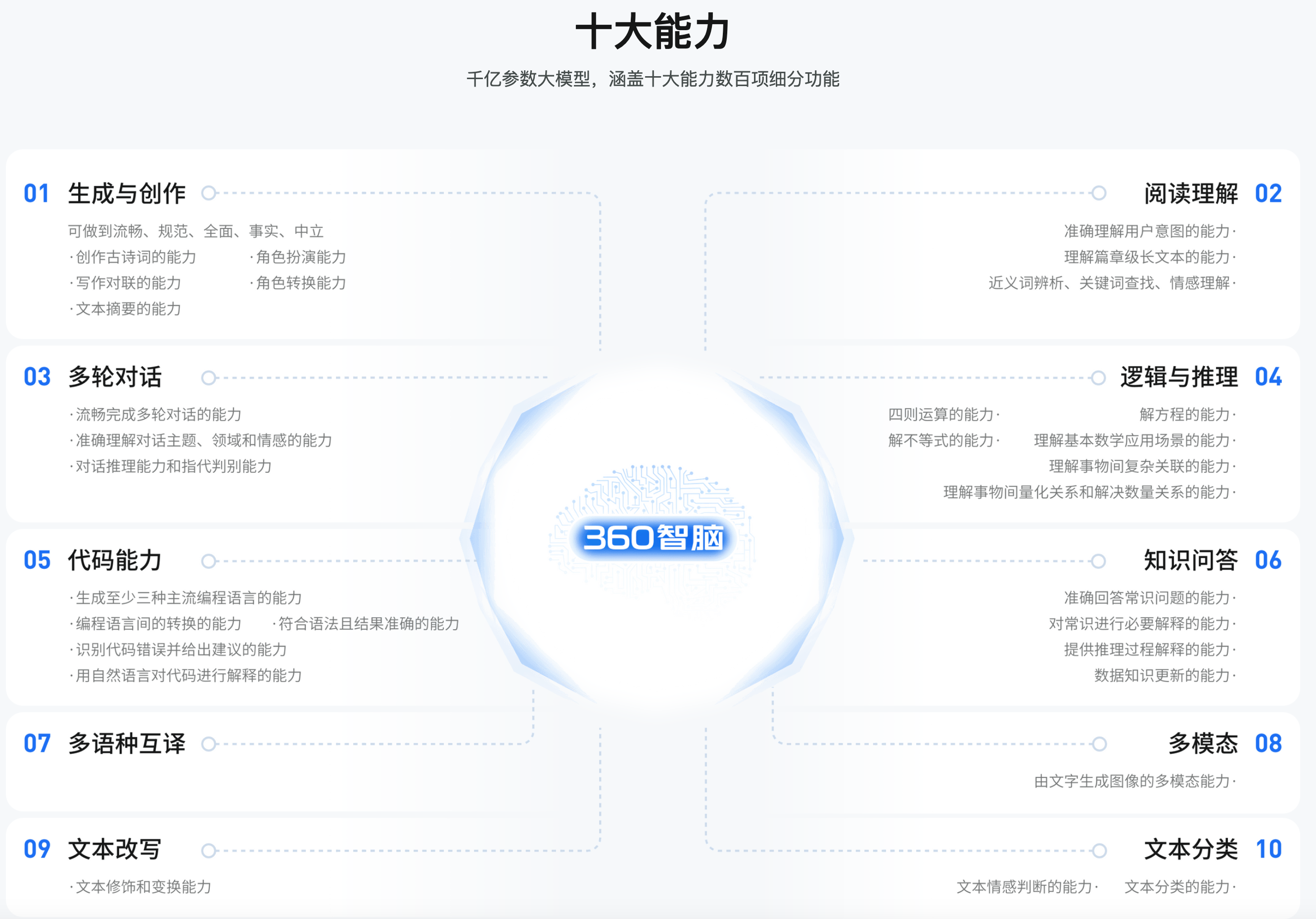 35097_i2mk_4291.png