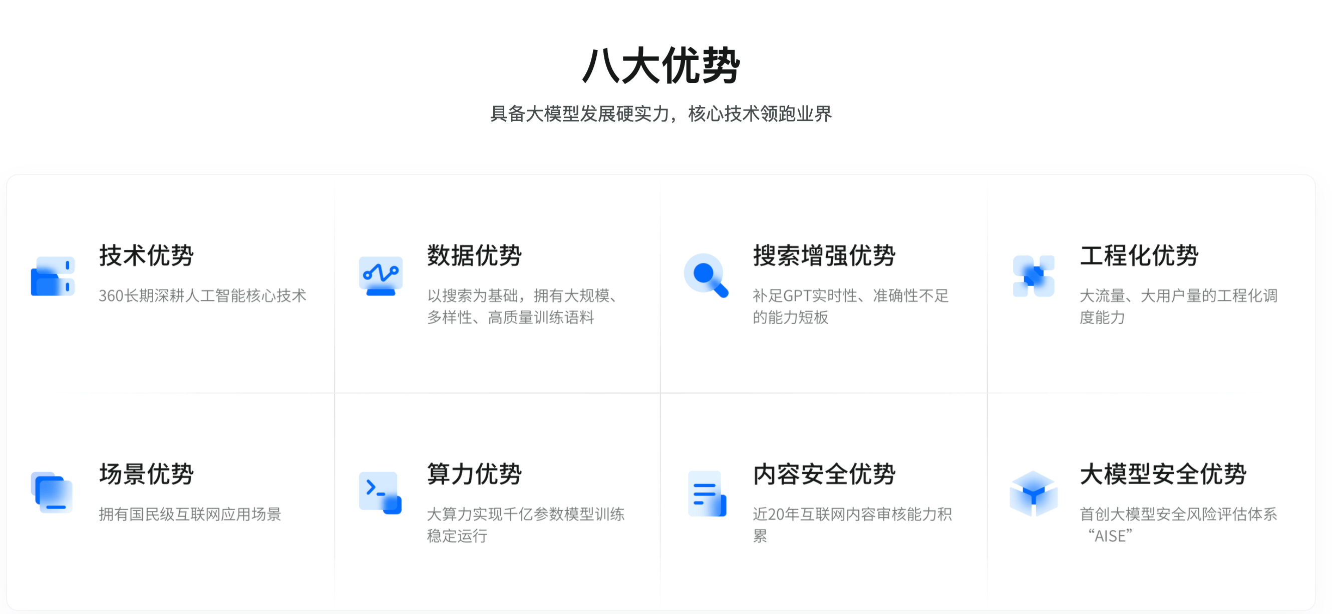 35098_fhws_6028.png