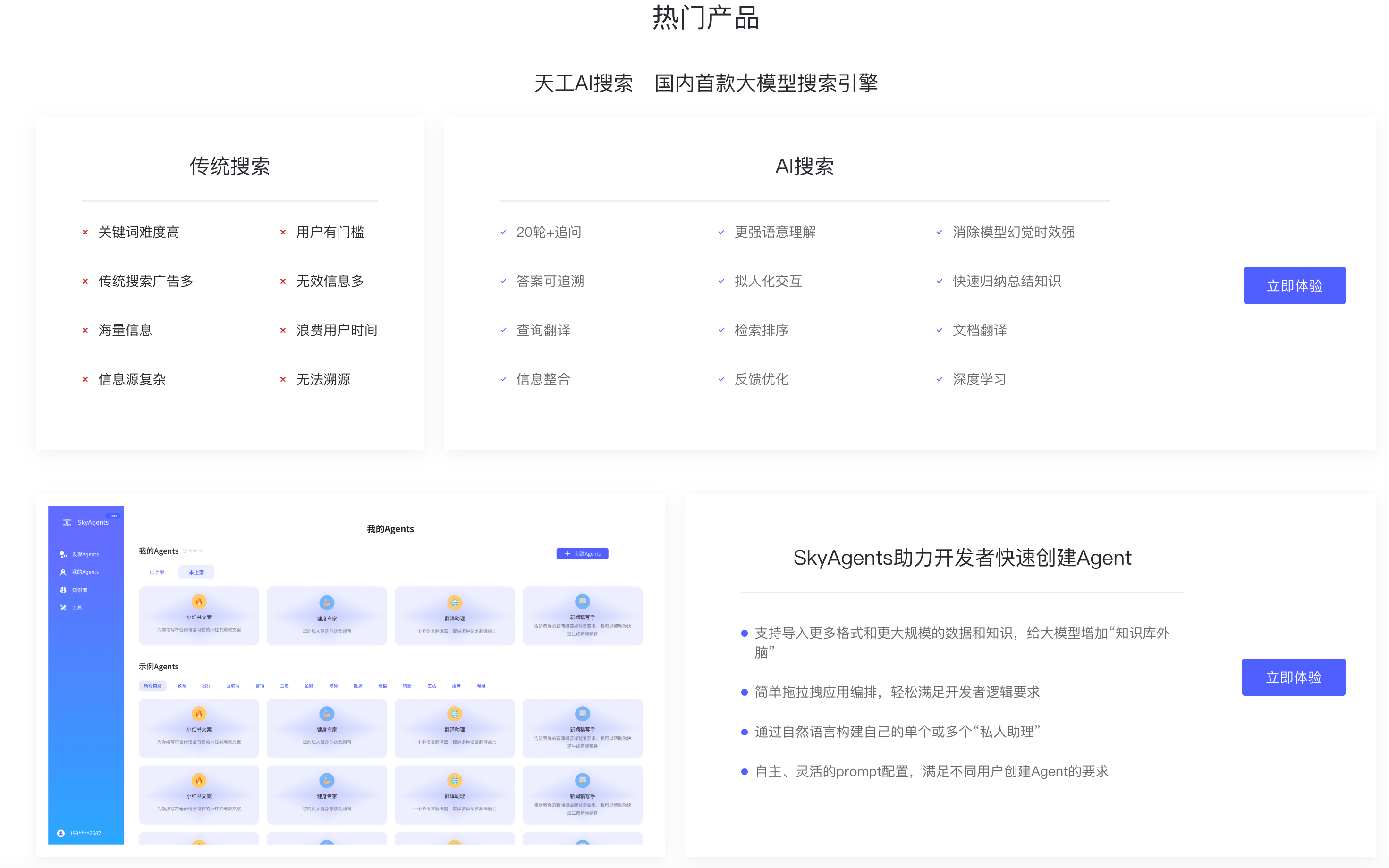 36297_u6rk_1461.png