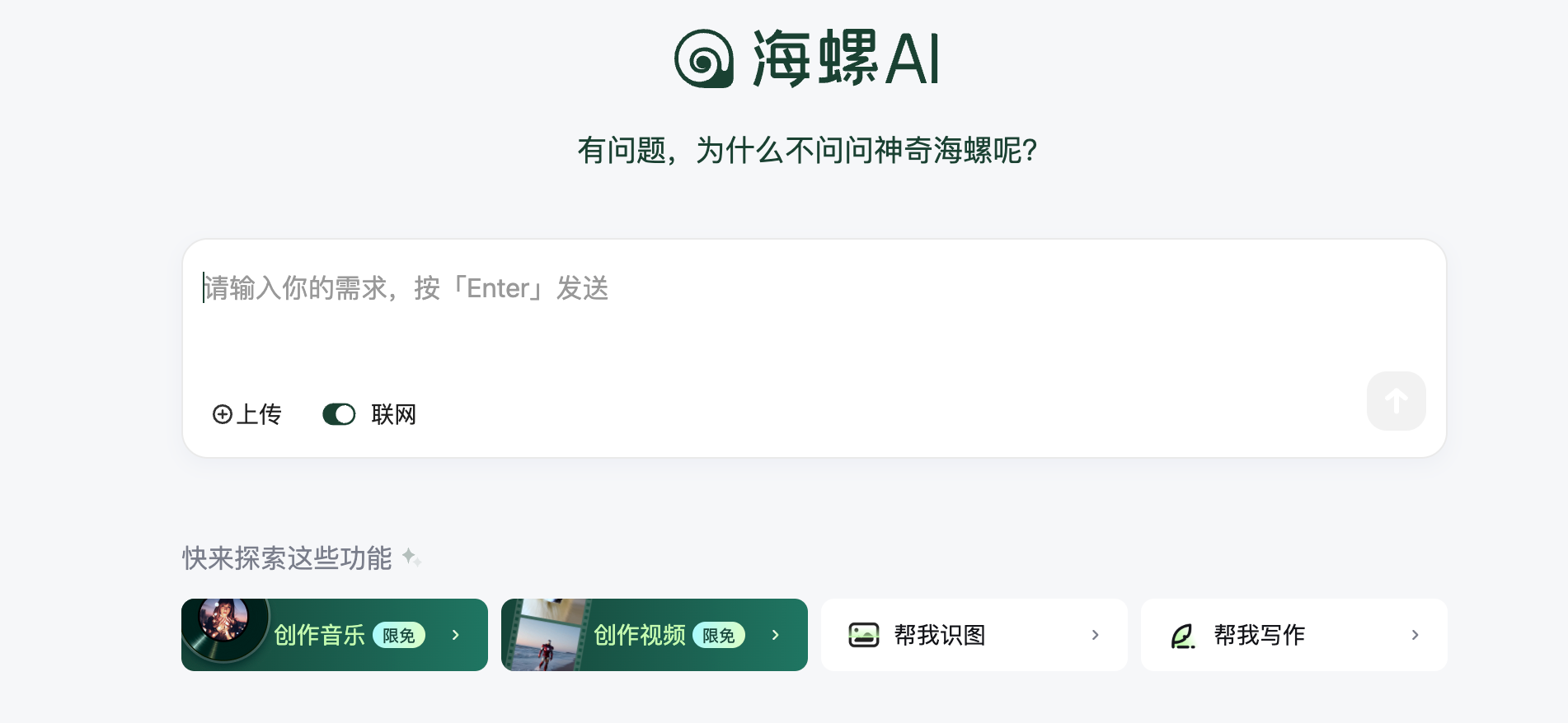 36604_4rjc_9492.png
